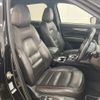 mazda cx-5 2022 CFJ1821277 image 12