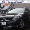 mercedes-benz c-class-station-wagon 2017 -MERCEDES-BENZ--Benz C Class Wagon DBA-205240C--WDD2052402F617729---MERCEDES-BENZ--Benz C Class Wagon DBA-205240C--WDD2052402F617729- image 1