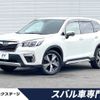 subaru forester 2019 -SUBARU--Forester 5AA-SKE--SKE-015750---SUBARU--Forester 5AA-SKE--SKE-015750- image 1