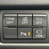 mazda cx-5 2023 CFJ1625937 image 5