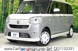 daihatsu move-canbus 2022 quick_quick_LA800S_LA800S-0299572