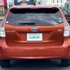 toyota prius-α 2015 -TOYOTA--Prius α DAA-ZVW41W--ZVW41-0031483---TOYOTA--Prius α DAA-ZVW41W--ZVW41-0031483- image 3