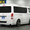 toyota hiace-van 2020 -TOYOTA--Hiace Van QDF-GDH211K--GDH211-1005079---TOYOTA--Hiace Van QDF-GDH211K--GDH211-1005079- image 7