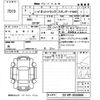 daihatsu hijet-truck 2024 -DAIHATSU 【北九州 480そ9167】--Hijet Truck S510P-0558668---DAIHATSU 【北九州 480そ9167】--Hijet Truck S510P-0558668- image 3