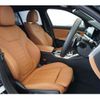 bmw 3-series 2020 -BMW--BMW 3 Series 3DA-6L20--WBA6L72070FK32662---BMW--BMW 3 Series 3DA-6L20--WBA6L72070FK32662- image 6