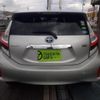 toyota aqua 2020 CFJ6840220 image 25