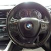 bmw x4 2015 -BMW--BMW X4 XW20--00F79536---BMW--BMW X4 XW20--00F79536- image 22