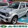 suzuki jimny-sierra 2013 -SUZUKI--Jimny Sierra ABA-JB43W--JB43W-561218---SUZUKI--Jimny Sierra ABA-JB43W--JB43W-561218- image 1