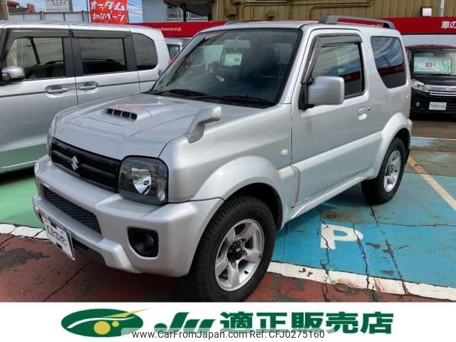 suzuki jimny-sierra 2013 -SUZUKI--Jimny Sierra ABA-JB43W--JB43W-561218---SUZUKI--Jimny Sierra ABA-JB43W--JB43W-561218- image 1