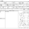 toyota sienta 2019 CFJ1752272 image 3