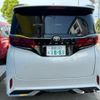 toyota alphard 2023 -TOYOTA 【姫路 343ﾓ1881】--Alphard AGH40W--4000369---TOYOTA 【姫路 343ﾓ1881】--Alphard AGH40W--4000369- image 27