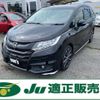 honda odyssey 2015 -HONDA--Odyssey RC1--1112147---HONDA--Odyssey RC1--1112147- image 1