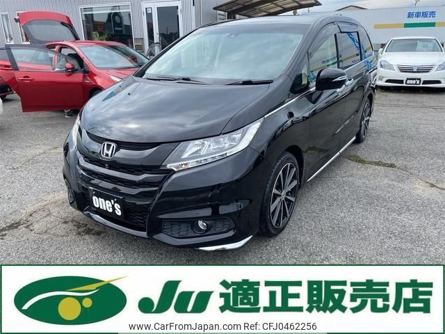 honda odyssey 2015 -HONDA--Odyssey RC1--1112147---HONDA--Odyssey RC1--1112147- image 1