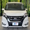 nissan serena 2018 -NISSAN--Serena DAA-GFC27--GFC27-072766---NISSAN--Serena DAA-GFC27--GFC27-072766- image 15