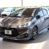 toyota aqua 2015 quick_quick_DAA-NHP10_NHP10-6468119 image 1