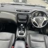 nissan x-trail 2016 CFJ1851434 image 24