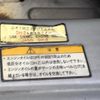 mitsubishi-fuso canter 2008 GOO_NET_EXCHANGE_0404245A30250509W002 image 50