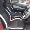 nissan note 2018 -NISSAN 【野田 500ｱ1234】--Note DAA-HE12--HE12-151637---NISSAN 【野田 500ｱ1234】--Note DAA-HE12--HE12-151637- image 26