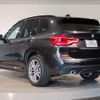 bmw x3 2020 quick_quick_3DA-UZ20_WBAUZ36010N032455 image 16