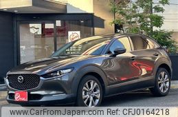 mazda cx-3 2020 -MAZDA--CX-30 5BA-DMEP--DMEP-105265---MAZDA--CX-30 5BA-DMEP--DMEP-105265-