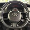 toyota vitz 2015 -TOYOTA--Vitz DBA-NSP135--NSP135-2049600---TOYOTA--Vitz DBA-NSP135--NSP135-2049600- image 12
