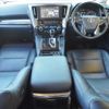 toyota alphard 2020 CFJ1755227 image 11