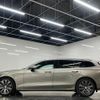 volvo v60 2019 -VOLVO 【名変中 】--Volvo V60 ZB420--K1337584---VOLVO 【名変中 】--Volvo V60 ZB420--K1337584- image 8