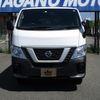 nissan caravan-van 2018 -NISSAN--Caravan Van VW6E26--103331---NISSAN--Caravan Van VW6E26--103331- image 26