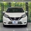 nissan note 2019 -NISSAN--Note DBA-E12--E12-623612---NISSAN--Note DBA-E12--E12-623612- image 14