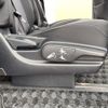 toyota voxy 2015 -TOYOTA--Voxy DBA-ZRR80W--ZRR80-0133958---TOYOTA--Voxy DBA-ZRR80W--ZRR80-0133958- image 26