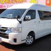 toyota hiace-wagon 2023 -TOYOTA 【名変中 】--Hiace Wagon TRH224W--0024683---TOYOTA 【名変中 】--Hiace Wagon TRH224W--0024683- image 1