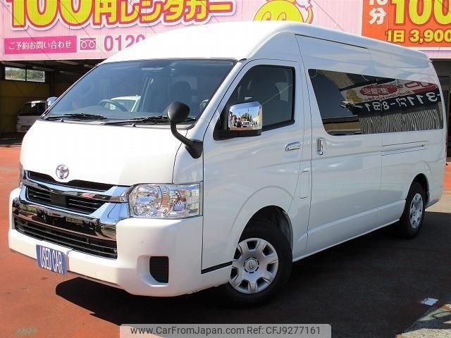 toyota hiace-wagon 2023 -TOYOTA 【名変中 】--Hiace Wagon TRH224W--0024683---TOYOTA 【名変中 】--Hiace Wagon TRH224W--0024683- image 1