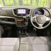 suzuki wagon-r 2014 -SUZUKI--Wagon R DBA-MH34S--MH34S-948166---SUZUKI--Wagon R DBA-MH34S--MH34S-948166- image 2