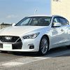 nissan skyline 2020 CFJ1721839 image 19