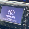 toyota estima-hybrid 2013 -TOYOTA--Estima Hybrid DAA-AHR20W--AHR20-7073342---TOYOTA--Estima Hybrid DAA-AHR20W--AHR20-7073342- image 3