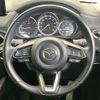 mazda cx-5 2022 CFJ1650287 image 11