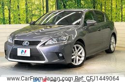 lexus ct 2014 -LEXUS--Lexus CT DAA-ZWA10--ZWA10-2206725---LEXUS--Lexus CT DAA-ZWA10--ZWA10-2206725-
