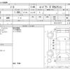 nissan note 2020 -NISSAN--Note DAA-HE12--HE12-310777---NISSAN--Note DAA-HE12--HE12-310777- image 3