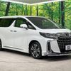 toyota alphard 2022 quick_quick_AGH30W_AGH30-0423914 image 17