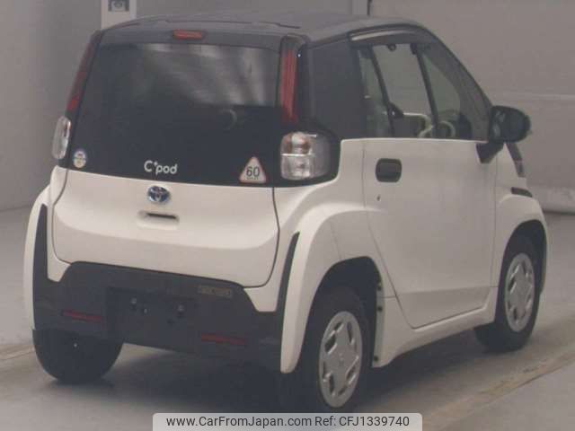 toyota toyota-others 2021 -TOYOTA--Toyota ZAZ-RMV12--RMV12-1000273---TOYOTA--Toyota ZAZ-RMV12--RMV12-1000273- image 2