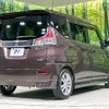 mitsubishi delica-d2 2017 CFJ1820164 image 17