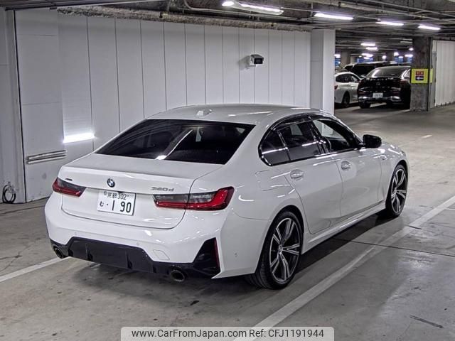 bmw 3-series 2024 -BMW--BMW 3 Series WBA40FU0X08E41702---BMW--BMW 3 Series WBA40FU0X08E41702- image 2