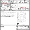 nissan serena 2016 quick_quick_GFC27_GFC27-009813 image 21