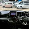honda n-box 2017 -HONDA 【名変中 】--N BOX JF1--2546416---HONDA 【名変中 】--N BOX JF1--2546416- image 24