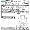 honda n-box 2016 -HONDA--N BOX JF1--1845064---HONDA--N BOX JF1--1845064- image 3