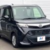 daihatsu thor 2017 -DAIHATSU--Thor DBA-M900S--M900S-0011514---DAIHATSU--Thor DBA-M900S--M900S-0011514- image 18