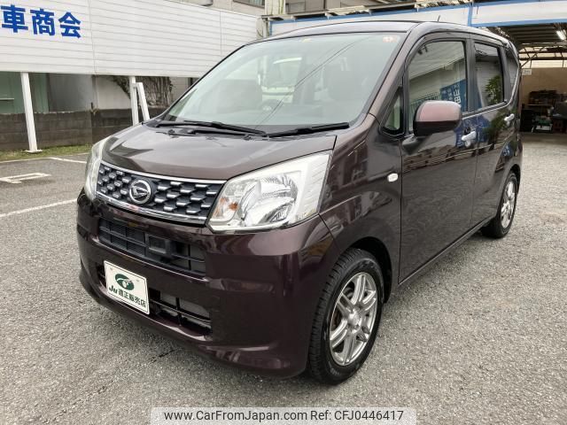 daihatsu move 2015 quick_quick_DBA-L150S_LA150S-1022079 image 1