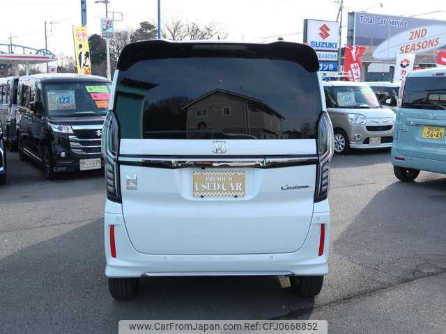 honda n-box 2021 -HONDA--N BOX JF4--2207600---HONDA--N BOX JF4--2207600- image 2