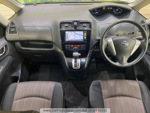 nissan serena 2014 -NISSAN--Serena DAA-HFC26--HFC26-221594---NISSAN--Serena DAA-HFC26--HFC26-221594- image 2