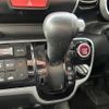 honda n-box 2016 -HONDA--N BOX DBA-JF2--JF2-1506127---HONDA--N BOX DBA-JF2--JF2-1506127- image 24